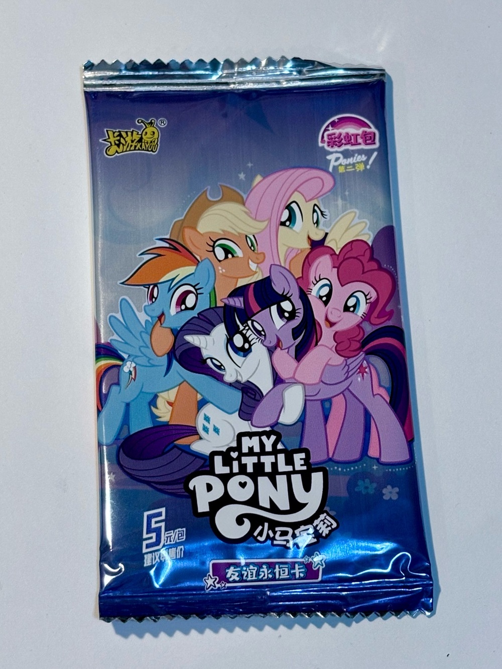 Sealed My Little Pony Collector Cards Pack